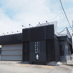 ギュータンベロンチョ - 