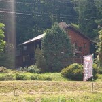 ウッドペッカー - 