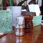 ウッドペッカー - 