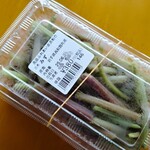 高原ふれあい産直ハウス - 剥きみず♪