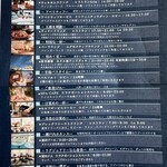 MARISSA RESORT sazanseto suo-oshima - 