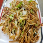 お好み焼 千草 - 