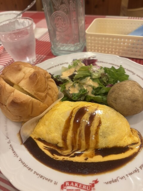 Rachel Nagoya Paruko Ten