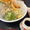讃岐のおうどん 花は咲く 新中野本店