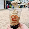 ミカドコーヒー 軽井沢旧道店