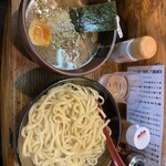 つけ麺・らあめん 竹屋 - 