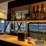 関所亭 - 