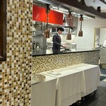 メゾン ポール・ボキューズ - 