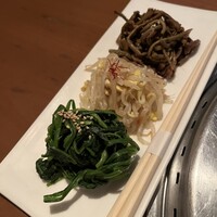 生粋 - 
