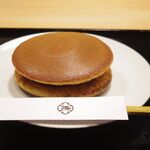 TORAYA GINZA - 