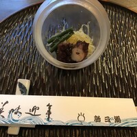 新三浦 博多本店 - 