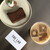 THE LAB NAGOYA - 料理写真:
