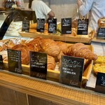 PATISSRIE BOULANGERIE ENTIER - 