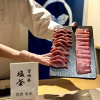 恵比寿 鮨 はつめ - 