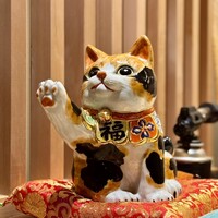 恵比寿 鮨 はつめ - 