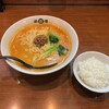 陳麻家 千葉C-one店