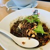 175°DENO 担担麺 福島店