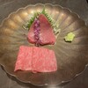 YORONIKU TOKYO AZABUDAIHILLS