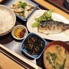 喜あじ 本町店