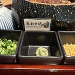 鰻 炭焼 ひつまぶし 美濃金 - 