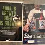 WAGYU BURGER HIROKIYA - 