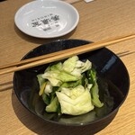 鰻 炭焼 ひつまぶし 美濃金 - 