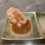 YORONIKU TOKYO AZABUDAIHILLS - 