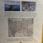 鰻 炭焼 ひつまぶし 美濃金 - 