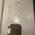 YORONIKU TOKYO AZABUDAIHILLS - 