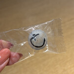 鰻 炭焼 ひつまぶし 美濃金 - 