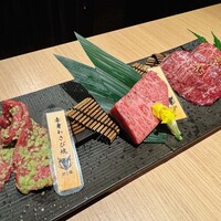 にく稲 - 
