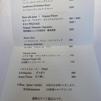 カンブーザ - 
