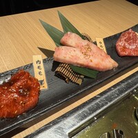 にく稲 - 
