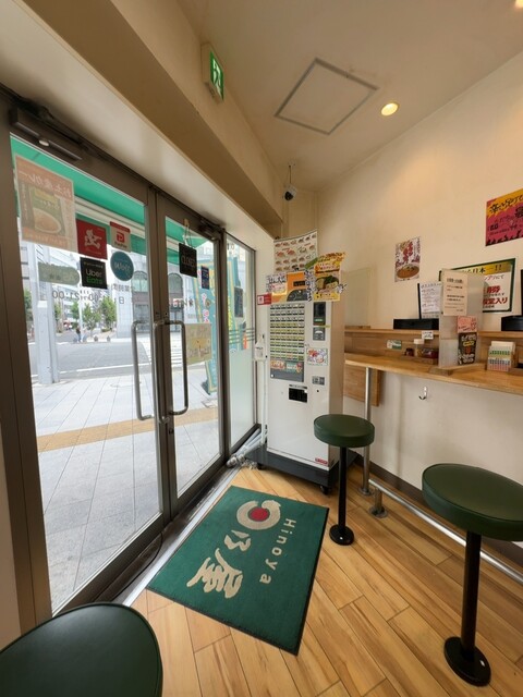 Hinoya Curry Nagoya Fushimi Ten photo 5