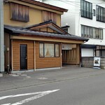 coffee shop 禅 - 店舗外観