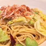 ハシヤ - ズーム