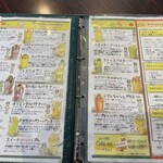 ビタ スムージーズ - 