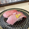 はま寿司 草津新浜店