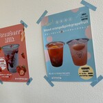 BLUE-G DONUT & CAFE  - 