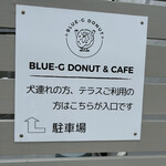 BLUE-G DONUT & CAFE  - 