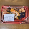 かつきや レイリア大橋店