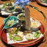 日本料理 丸しま - 