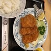 わかば - 