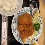 わかば - 