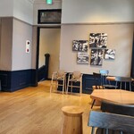 スターバックスコーヒー - 
