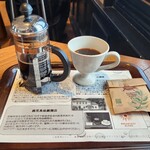 スターバックスコーヒー - 
