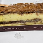 フレデリック・カッセル 経堂アトリエ店 - 