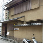 武蔵野 - お店の外観