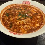 元祖辛麺屋 桝元 - トマト辛麺(10辛+中華麺+チーズトッピング)