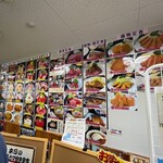 小川港魚河岸食堂 - 